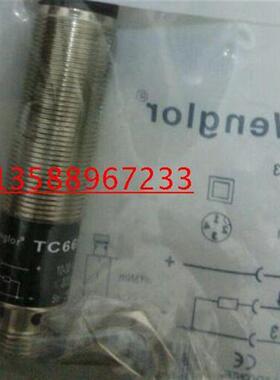 特价销售全新接近开关IAD-8eg57n4-1W1A