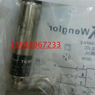 1W1A 8eg57n4 特价 销售全新接近开关IAD