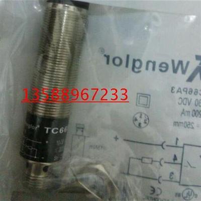 特价销售全新接近开关IAD-8eg57n4-1W1A