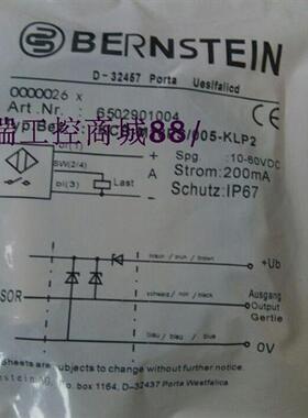 全新传感器KIB-D04NS/0,8-KL2PUKIB-D04PO/0,8-KL2P