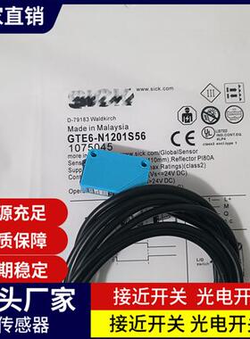 现货 GTB6-N0211S36 GTB6-P0231S100GTB6L-N4211