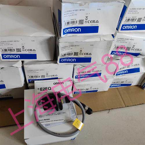 全新原装接近开关E2EQ-X10D1-M1GJ现货议价