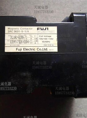 原装富士交流接触器 SRC3631-05/X  (3a2b)(4a1b)-1/X  110v