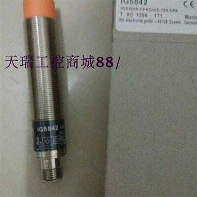 全新IFM光电传感器OF5032品质保证质保2年