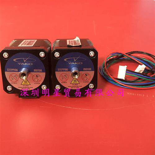 YK42HB47-4325EM-01两相步进电机原装正品假一罚十