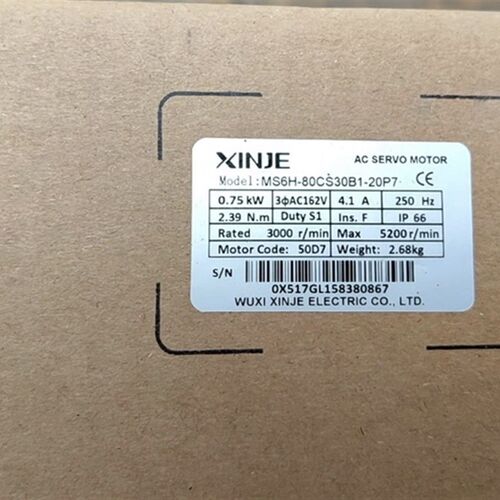 全新 信捷DS5C1K-20P7-PTA驱动 多型号 原装正品 欢迎进店询价