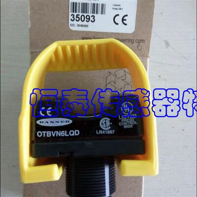 全新 OTBA5L OTBA5LQD OTBB5 OTBB5QD OTBB5L 质保二年