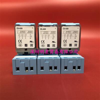 RELECO宜科中间继电器+底座C5-A30 DC220V+S5-M假一罚十