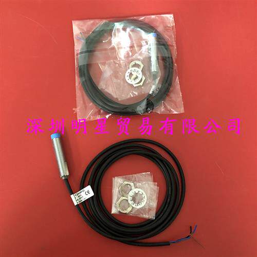 原装正品台湾接近开关TM-1204PO接近传感器假一罚十