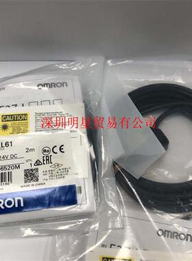 原装正品 E3Z-LL61光电开关假一罚十