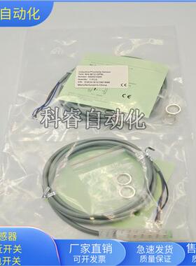 全新Ni4-M12-OP6L四芯插头式PNP常开传感器NI4-M12-ON6L