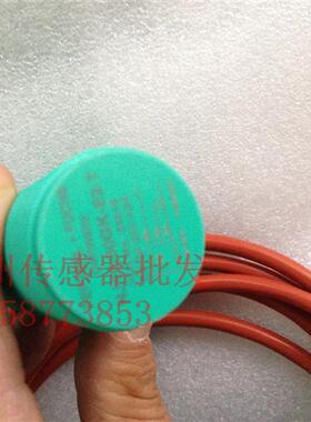 捷睿正品电容式接近开关NJ15-30GK-E2-T 品质保证 质保一年
