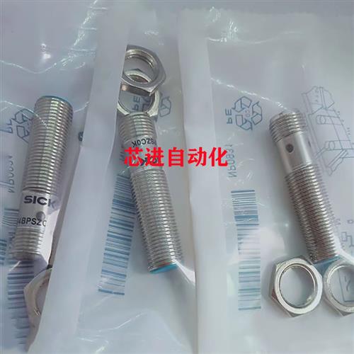 议价电感式接近开关IMS30-20NPSVU2S/20NNSVU2S/20NPOVC0S/20NNOV