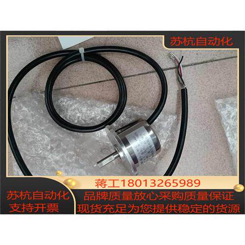 现货磁敏角度传感器DHQT-BZ-V4个DWQT-BZ-