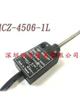 M4CZ-4506-1L台湾限位开关原装正品假一罚十
