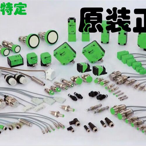 ELCO宜科接近开关Fi4-G12-ON6L Fi4-G12-CN6L正品原装支持验货