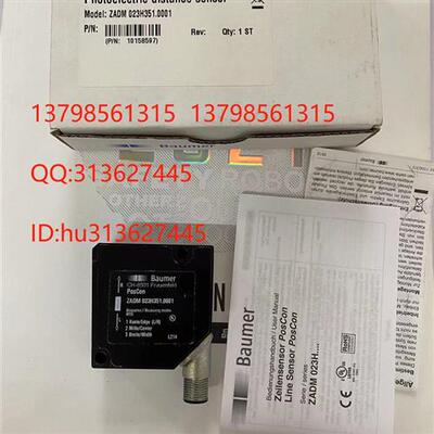 特价  测量传感器 ZADM 023H351.0001  原装现货