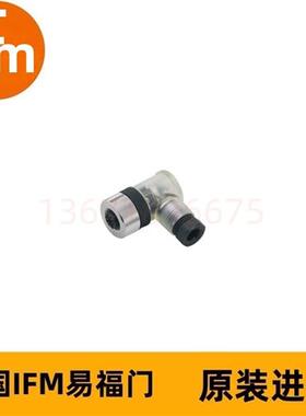 可接线插座E11510 SDOAH042MSSFKPG