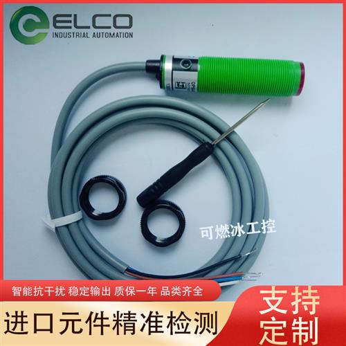 议价OP18-K400VP6QOM18-K400VN6 VP6/VN6Q OP18-K200VP6Q/EVN