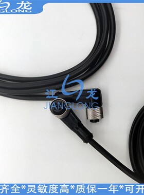 连接线XS2F-D421-DC0-F D421-GC0-F D422-DC0-F D80 G80-F直弯头