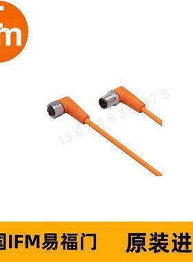 IFM连接电缆EVC737 VDOAH040MSP0,25H04STAH040MSP