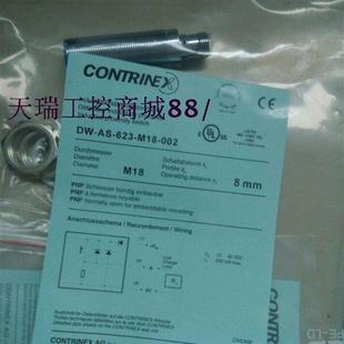 供应原装 M18 品质接近开关DW 623 002实物拍摄 全新特价