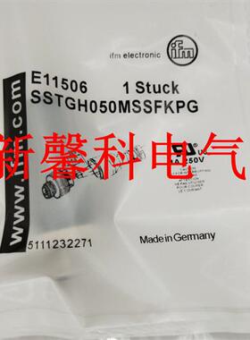 全新 连接器E11506 E11507 E11508 E11509 E11510 E11511