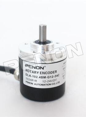 全新DLA-102.4BM-G12-24C F旋转编码器-100-200-360-500-600-1000