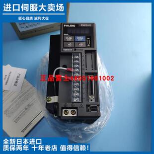 VVS RYS751S3 VSS ZA2 201 RYS401S3 ZA9富士驱动101 VVS全新原装