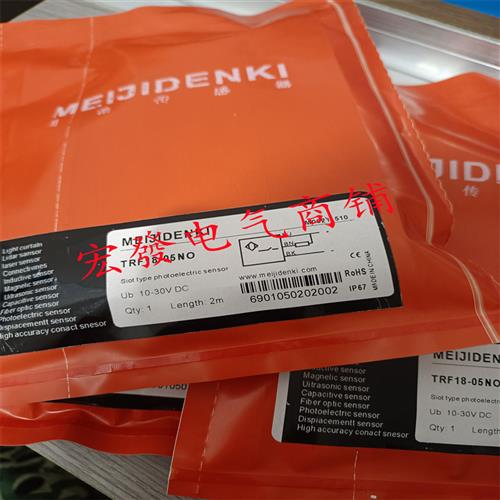 议价TSF18/TMF18/TGF18/TLF18/TRF18-05NO/08NO/PO-E2传