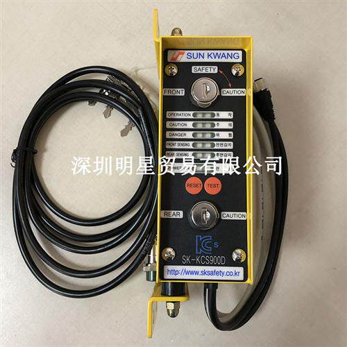 SK-KCS900D控制器原装正品假一罚十韩国SK-KCS-F系列光幕