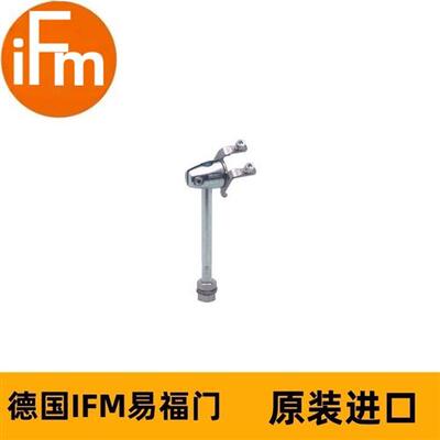 IFM带保护盖的安装组E21084 O5 PROTECTIVE BRACKET ROD
