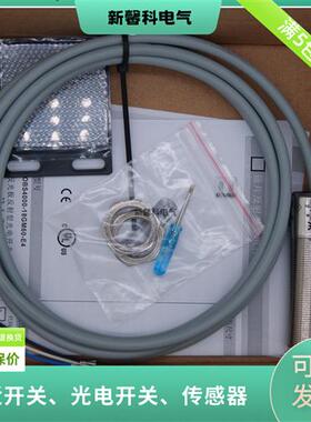 全新  光电开关传感器 OBT200-18GM60-E5-V1 保质一年