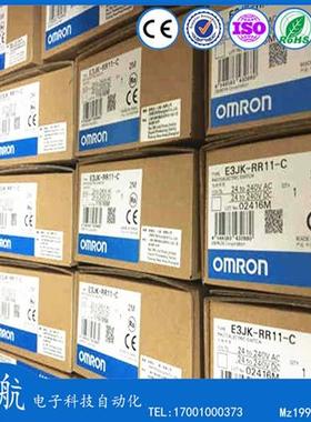 漫反射方形光电开关E3JK-RR11-C E3JK-DR11 DR12 RR12 TR11传感器