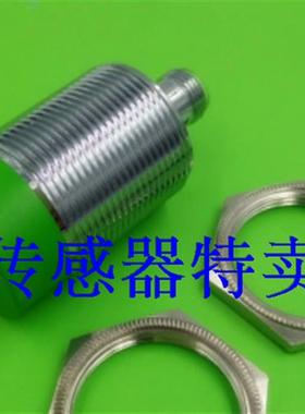 精品 Fi10-M30-LIU/Fi10-M30-LIU-Q12/Ni15-M30-LI/Fi10-M30-LU