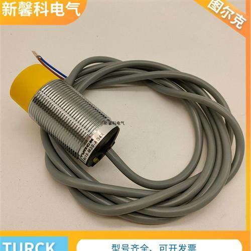 全新 图尔克接近开关BC10-P30SR-VP4X2传感器 品质保证