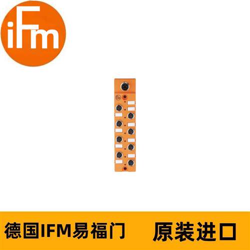 IFM输入/输出模块AL2605 IOL MOD PL 8XMP/DX E M12 IP67