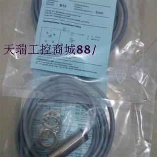 065 精品特价 621 120常年质保 接近开关DW