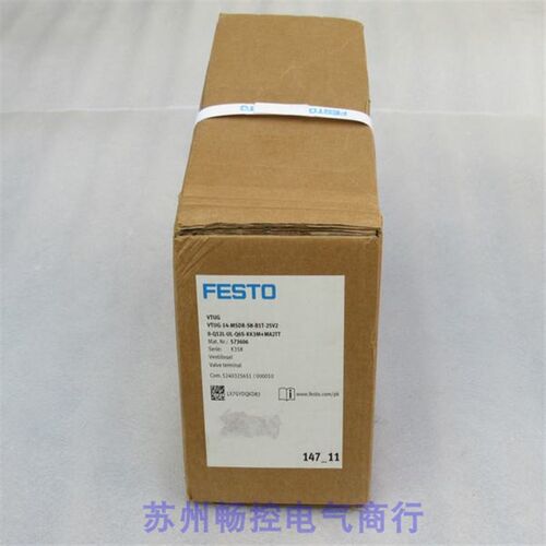 费斯托VTUG-14-MSDR-S8-B1T-25V20-Q12L-UL-Q6S-KK3M 阀岛573606