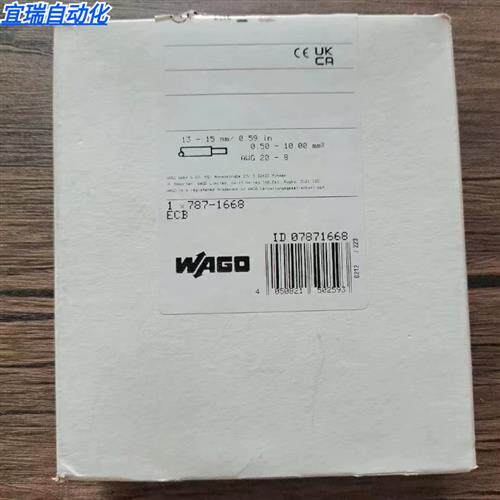 全新原装正品 万可 787-1668 电子断路器 仅拆封 现货销售