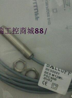 全新特价供应德国接近开关BES 517-224-M5-E品质保证