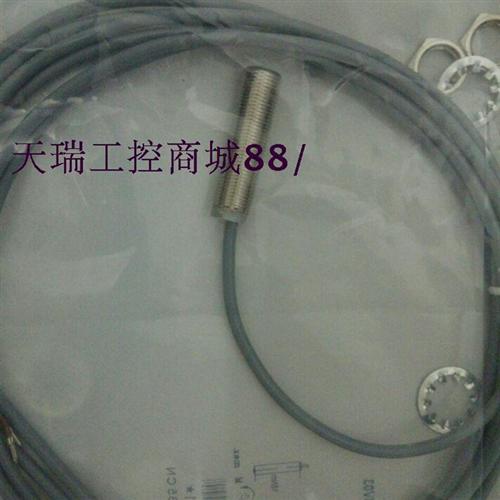 全新销售BALLUFF巴鲁夫传感器BES 516-383-E4-C-PU-S712质保2年图片