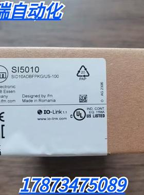 全新原装正品 IFM SI5010 流量传感器 实物拍摄 现货销售