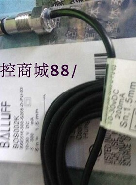 全新特价供应高精度接近开关BES Q08MG-NSC30B-S49G