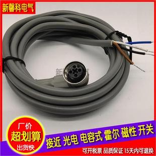 全新 PUR连接线品质保证 传感器V1 PUR 现货