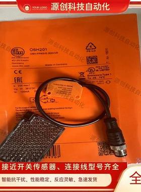 易福门光电开关O6H204 O6H202 O6P201 O6H200 O6H201 O6P202