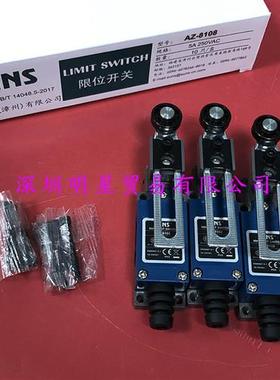 AZ-8108限位开关美国原装正品假一罚十行程开关