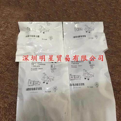 IME30-15BPSZC0S德国接近开关原装正品假一罚接近传感器