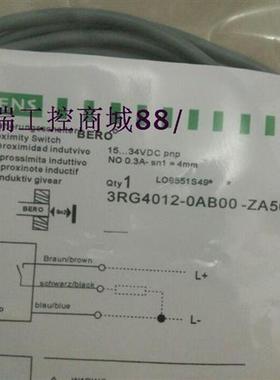 全新特价销售接近开关3RG46 13-1NA00/3RG46 23-1NA00