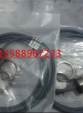 特价销售全新接近开关FN5-M18G12-NCD1